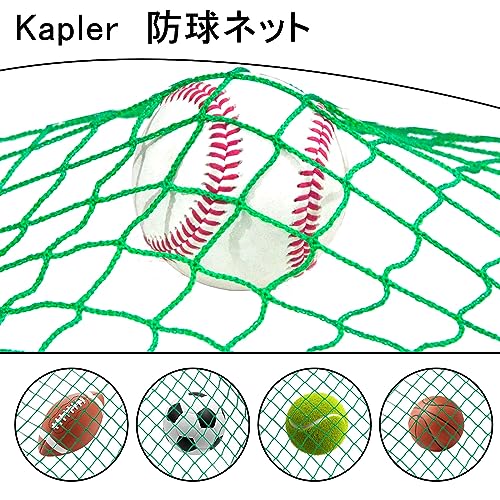 Kapler ��� �ͥå� 10X10M ���ͥå� ��� �ͥå� ���� �ͥå� ��� ���ͤä� �ͥå� ���Хåƥ��󥰥ͥå� �Хåƥ���
