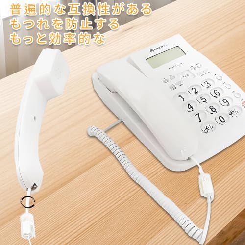 Anytop ���å����ɥǥ��󥰥顼 RJ9 8������᡼�ȥ� �⥸��饱���֥� �ͤ����ɻ� ��������󥰥����å����֥� 360�ٲ�ž�������å�