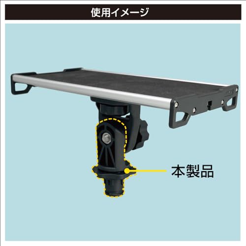 BMO JAPAN�ӡ����४������ѥ� �����ե���ե� II ����ʥå��դ� 20C0113