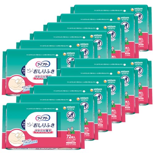 ライフリー 大人用おしりふき こすらずスッキリ 864枚72枚×12 ケース品