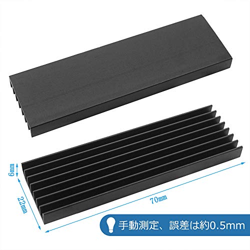 Tuloka 4個ヒートシンク 導熱接着シート4pcs付き 熱暴走対策 冷却ラジエーターフィンCPU ICチップ 回路基板 LEDアンプに適用