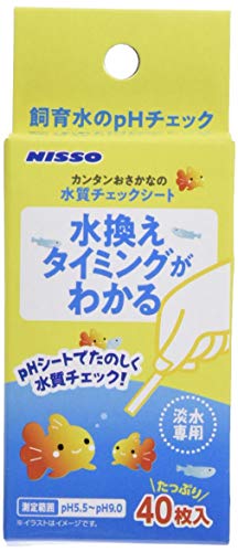 イエロー/-/NAF-540・パッケージ個数:1・本体サイズ 幅X奥行X高さ :12×1.5×5cm・本体重量:0.015kg・原産国:中華人民共和国商品紹介 本製品は、飼育水淡水の状況をpHで測定し水換えのタイミングを計るpHチェックシートです。魚の種類によって適正値が異なります。金魚やアフリカンシクリッド等は、アルカリ性を好み多くの小型熱帯魚は弱酸性を好みます。本製品を使用して水換え時期の目安にしてください。 使用上の注意 ・乳幼児の手の届かない所に保管してください。 ・未使用の試験紙は袋に入れて封をして保管してください。 ・本品は変色の恐れがあるため空気中の湿気を吸収しないように高温多湿を避けて、直射日光が当たらない場所に保管してください。 ・本製品は、精度の高い精密な検査試験紙ではございません。 ・水替えの目安としてご使用ください。 ・シートを水に濡らした直後は反応液が溶けている状態のため乾燥するまで色移りにご注意ください。 原材料・成分 試験紙 使用方法 1試験紙を測定する飼育水に約1~2秒浸します。 2軽く水をきり約30~60秒待ちます。 3着色したパッド部分をただちに付属の比色紙で比色します。