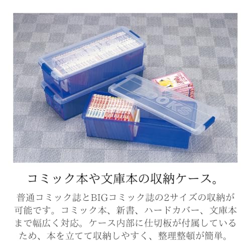 �����ȥ�Isetou ���ߥå��ܼ�Ǽ������ �֥å��� �ʥ����� ��21.0�߱���52.8�߹⤵14.3cm ������ ���ڤ��� ���̥��ߥå�����