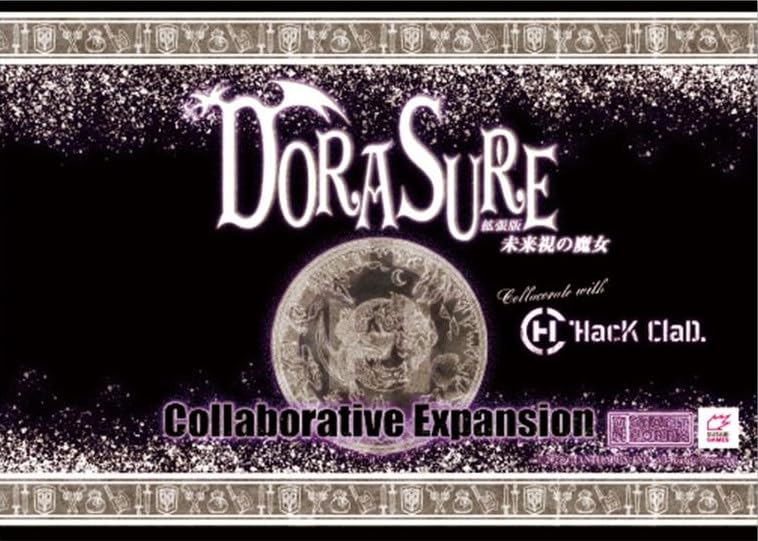 ���㥤����ȥۥӡ�Giant Hobby DORASURE ��ĥ�� ̤������� 2-5���� 30ʬ 10�Ͱʾ���� �ܡ��ɥ������ĥ���å�