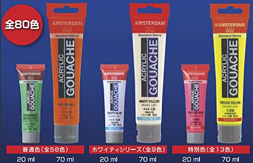 ターレンスジャパンTalens Japan アクリルガッシュ アムステルダム アクリリックガ...