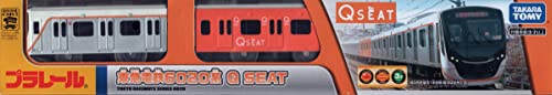 タカラトミーTAKARA TOMY プラレール 東急電鉄6020系 Q SEAT