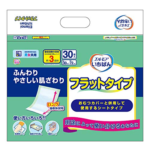 エルモア いちばん フラットタイプ 30枚