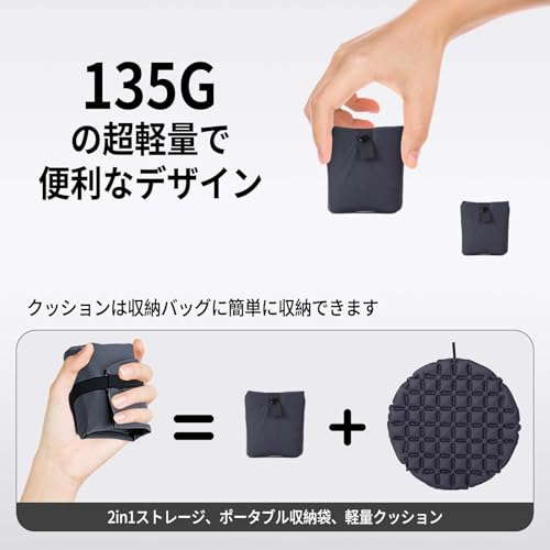 折りたたみマットエアー 座布団 シート レジャーシート 厚さ5cm/折りたたみ/軽量 コンパクト アウトドアクッション コンパクト 座布団 トエ nicobest-10041635 nicobeststore サンプル画像2