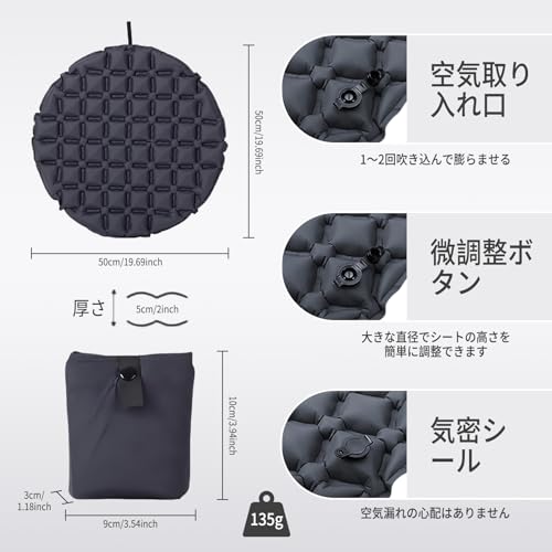 折りたたみマットエアー 座布団 シート レジャーシート 厚さ5cm/折りたたみ/軽量 コンパクト アウトドアクッション コンパクト 座布団 トエ nicobest-10041635 nicobeststore サンプル画像3