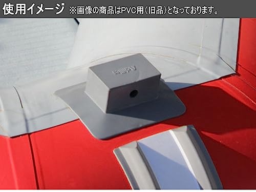 BMO JAPANビーエムオージャパン ラバーベース PVC