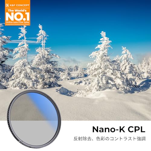 K&F CONCEPT 46mm PLフィルター 偏光フィルター コントラスト 反射調整用 薄枠 CPL...