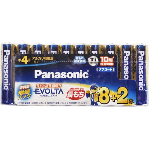 -/-/LR03EJSP/10S・パッケージ個数:1・常温・ブラント名:パナソニックPanasonic・メーカー名: パナソニックPanasonic・原産国名: 日本・商品の重量: 132g-