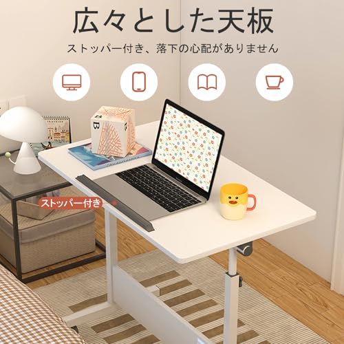 Rshtong 昇降デスク 折りたたみテーブル パソコンデスク 北欧 机 高さ調整 テーブル 幅60cm×奥行40cm PCデスク サイドテーブ [2]