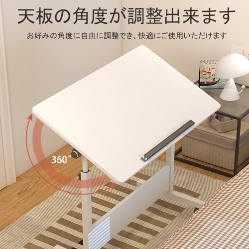 Rshtong 昇降デスク 折りたたみテーブル パソコンデスク 北欧 机 高さ調整 テーブル 幅60cm×奥行40cm PCデスク サイドテーブ [3]