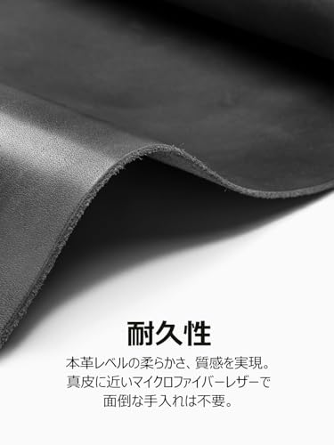 CXWXC 自転車 グリップ レザー ベタベタ...の紹介画像3