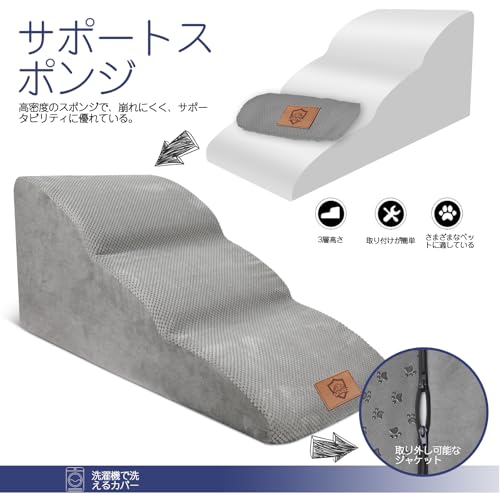 Masthome �� ���� ���������׳��� �ɥå����ƥå� ���ѥ��ƥå� 3�ʥץ饹 �ʺ���� �ڥå��� ���ƥå� ���� ���ߤ� ���� �� ��