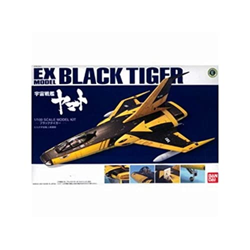 EXモデル 1/100 ブラックタイガー 宇宙戦艦ヤマト