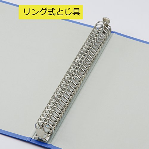 キングジム リングバインダー BF バインダータイプ 30穴 130枚収納 A4タテ グレー 667BF-GY