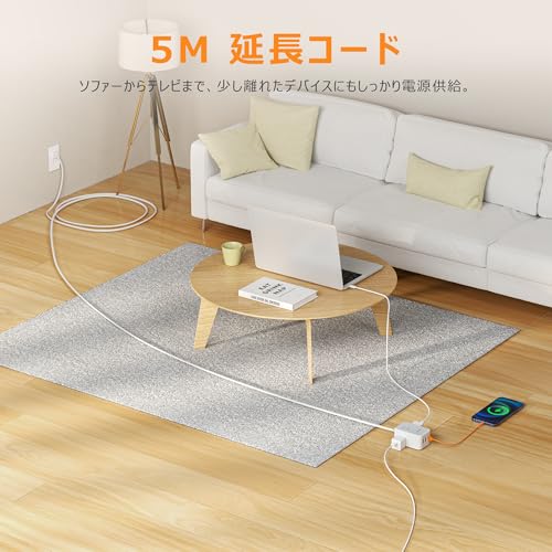 nicobeststoreの延長コード 5m 薄型 電源タップ usb コンセント たこあしコンセント テーブルタップ TESSAN 3個AC 1個タイプC 2個タイプA｜アングル3