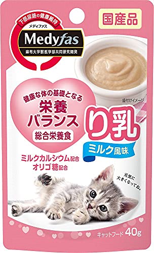 （まとめ買い）ペットライン メディファス ウェット り乳 ミルク風味 40g 猫用フー...