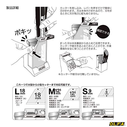 ����ե� ���ǵ� ���޴� �ݥ����ơ������ �� 214BS 11.6cm��6.6cm��6.65cm