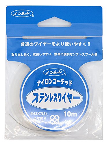 ���å����֥쥤��X-Braid �磻�䡼 �ʥ����󥳡��ƥå� ���ƥ�쥹�磻�䡼 ���ƥ�쥹 10m 43�� 7�� ���ꥢ