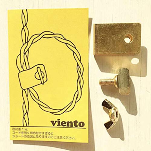 Rakuten - Sunyow viento コードクリップ ペンダントライト用 ゴールドCC-01GD