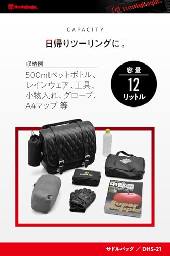 �إ�꡼�ӥ���Henly Begins �ǥ��ȥ� �Х��� �����ɥХå� 12L ���ɥ�Хå� DHS-21 ������ 24364