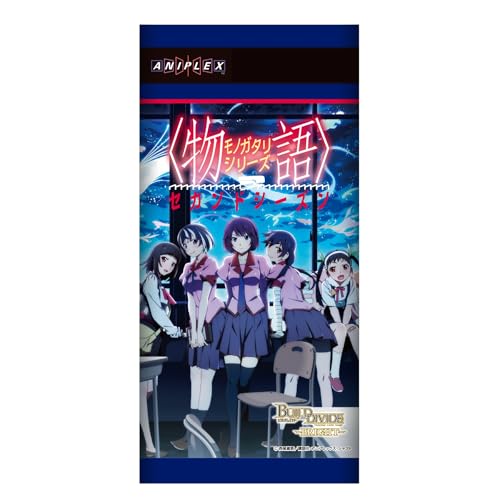 樂天商城 - ビルディバイド -ブライト- ブースターパック 〈物語〉シリーズ セカンドシーズン BOX