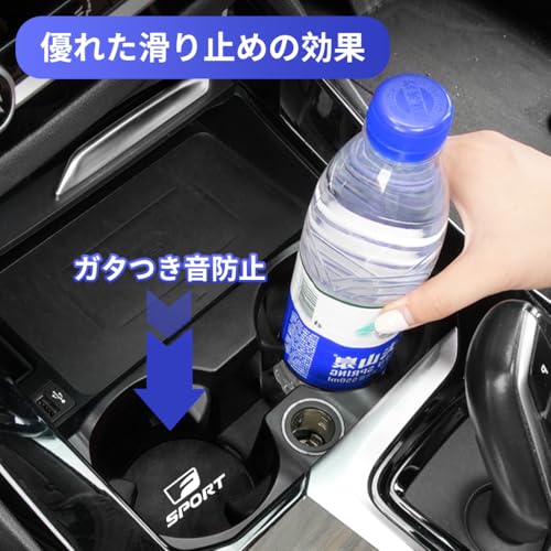F スポーツ 適用 車 コースター 滑り止め 軽量 カップコースターを保護 F スポーツ F-sport IS LS RX ES対応 車載コップ