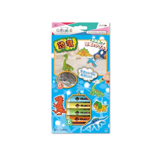 ヤマト 絵の具 グラスデコ オーナメントセット きょうりゅうセット GDS6-K1