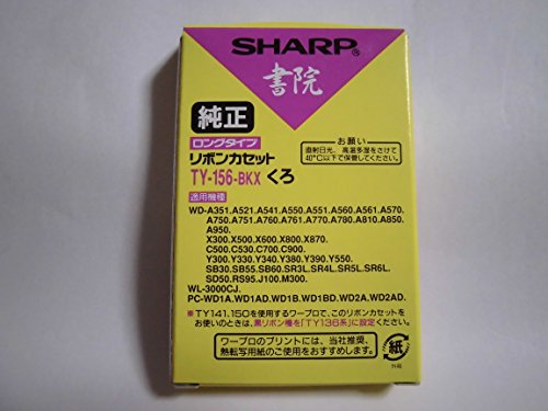 ���㡼�� ���󥯥�ܥ� TY156BKX