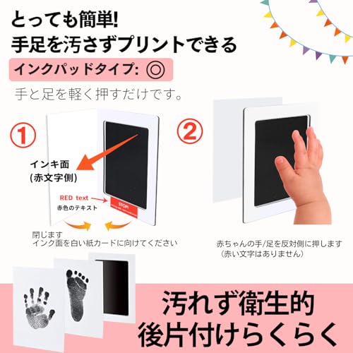 nicobeststoreのベビーフォトフレーム 手形足形 出産祝い 命名書 赤ちゃん 内祝い｜アングル3