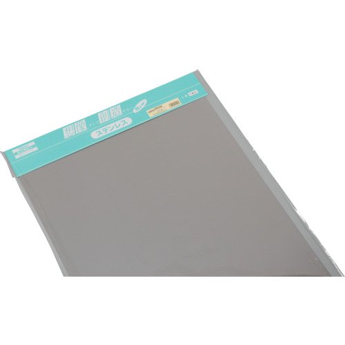 Rakuten - 光Hikari 光 ステンレス板 SUS 0.4×455×910mm HS449