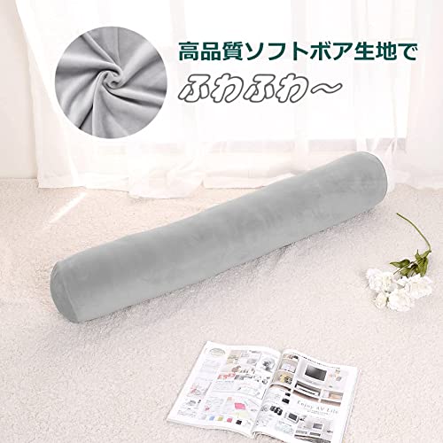 Baibu Home ������ ���å���� Ĺ�� ���������������� ������ �� ���� 120cm ����� ���졼 ���С��դ� �դ���ܥ�����