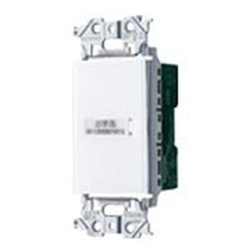 パナソニックPanasonic アドバンスシリーズ 埋込 電子 トイレ換気スイッチ 照明・換気扇連動形 換気扇消し遅れ0〜約30分可変形 マット