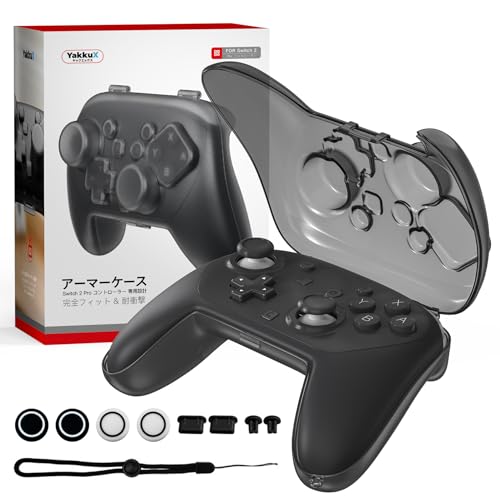 Switch2 Proコントローラー用 保護ケース｜軽量設計・コンパクト収納・充電口対応・ストラップホール付き 取り付け簡単 持ち運びやすい