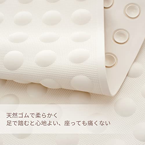 IRETION ����Ϥ ���٤�ߤ�ޥå� ���� 40��70cm ŷ�������� ����Ϥ�ޥå� ��� ž���ɻ� �����դ� ���餫�� �١�����