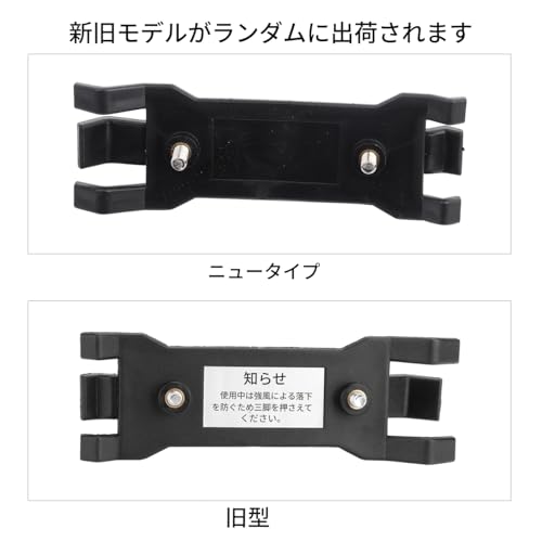 三脚 傘ホルダー 写真撮影用 雨や日光をブロック 固定 天候 機材 調節可能 屋外用 ...