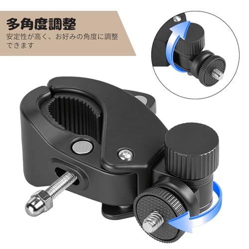 マイクスタンド用 スマホホルダーバサミクランプ、自転車/オートバイクランプマウント、ライブブロードキャストマルチカメラ三脚クランプ、調整可能で安