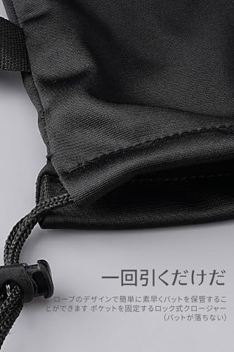 �Хåȥ����� ��� 88cm ����˥� ���Хåȥ��å� �ѵ��� �ɿ��� ���ե� �������Ӥ��ư� �֥�å�