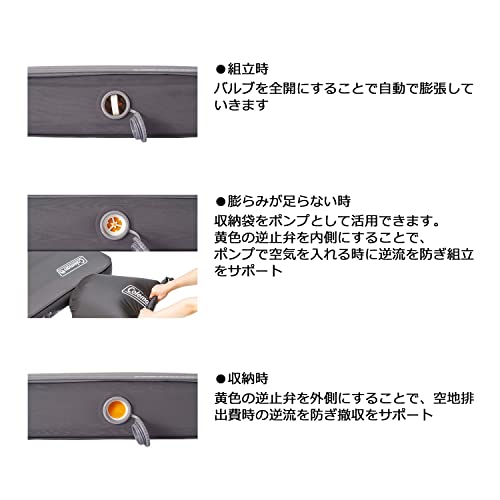 Coleman������ޥ� �������ޥå� �����ѡ�����ե졼�����ޥåȥϥ��ԡ��� ���֥� 2000036154 ������ �����ȥɥ� ��ȿȯ ��