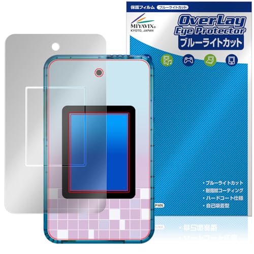 -/-/OEMESMAHOPLS/12・対応機種 me スマホ+・シートが薄いクリアブラウンのため、画面が若干暗めになります。・貼り付け失敗時の交換サービス対象商品。条件などは説明書をお読みになるかお問い合わせください。液晶画面保護シート1...