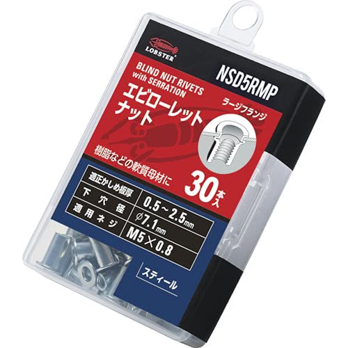 Rakuten - ロブテックス ローレットナット平頭・スチール製 エコパック 板厚2.5 M5X0.830個入