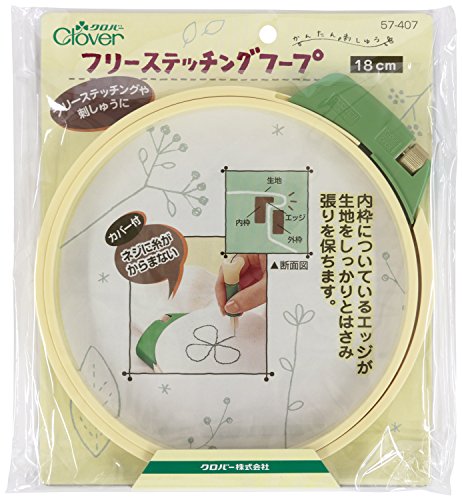 乐天商城 - クロバーClover フリーステッチングフープ〈18cm〉