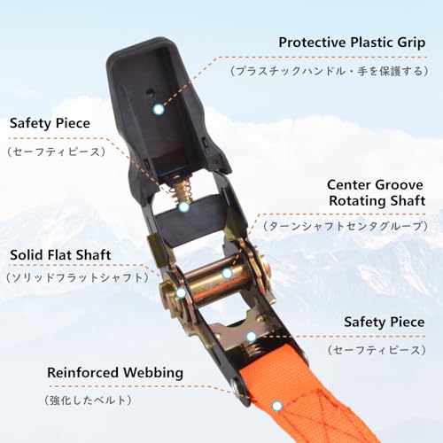 JEELAD ������åȥ٥�� ����������٥�� ������٥�� ���� 1m 2m 3m 5m ���ǲٽ�800kg ��å��󥰥� ������ ��ư��