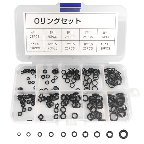 Rakuten - MINGTIANGH シールOリング 225個セット ニトリルゴム ワッシャー 10種類 内径2-7mm オーリング 防水 耐油 耐熱 耐摩耗