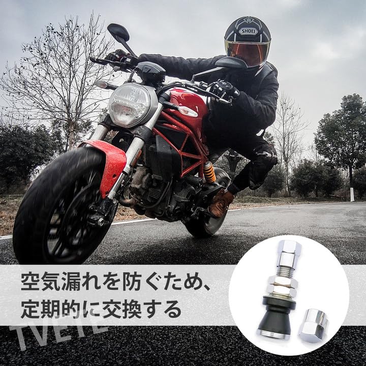 TVETE �����Х�� ������Х�� �����䥨�����Х�� 4���å�TR161 ���塼�֥쥹������Х�� �Х����ѥХ�� ��°��������Х�� ��Ĺ