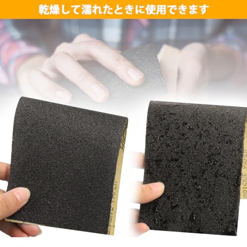 STEBRUAM ��䤹�� ����ɥڡ��ѡ� 93x230mm 21�� 240�� �ѿ�ڡ��ѡ� ��䥹�� ��ư���Ѹ��� ��° �� �����ȶ� �ѿ��