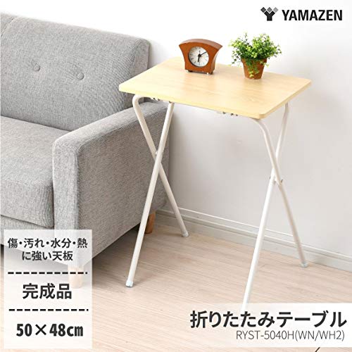 山善YAMAZEN テーブル ミニ 折りたたみ サイドテーブル 幅50×奥行48×高さ70cm ハイタイプ 傷・汚れ・水分・熱に強い天板メラミン [2]